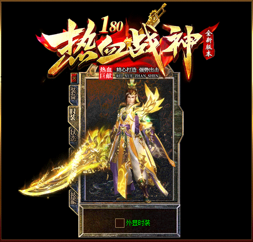 轮播图