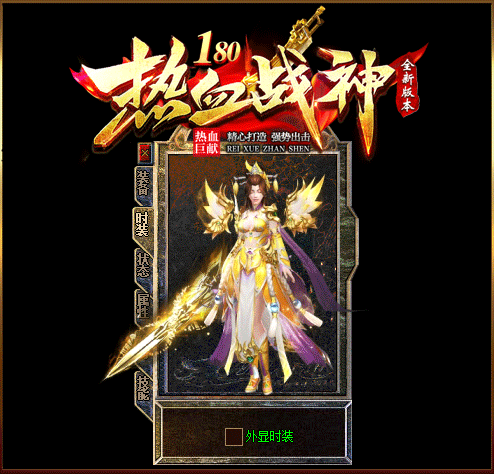 轮播图